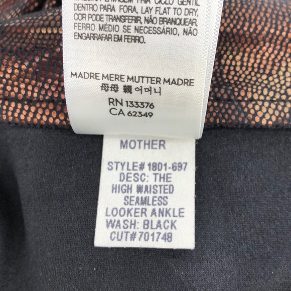 MOTHER Looker Snake Texture High Waist Skinny Pant - Picture 11 of 12